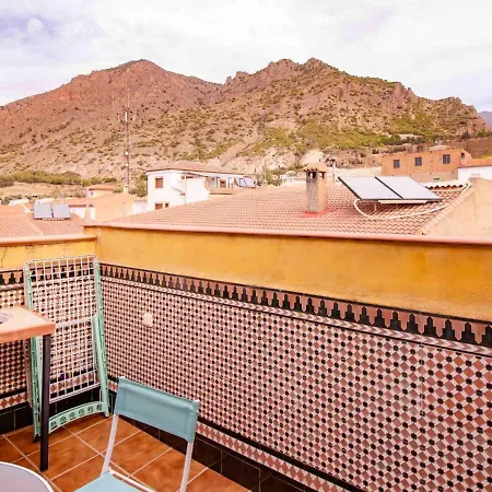 La Casita De Elvira Casa de Férias *